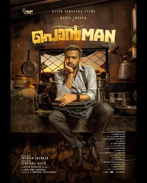 Ponman 2025 Hindi Dual Audio WEB-DL | 4K Ultra HD