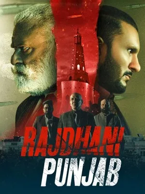 Rajdhani Punjab 2025 Punjabi WEB-DL | 4K Ultra HD