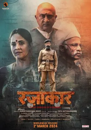 Razakar 2024 Hindi Dual Audio WEB-DL | 4K Ultra HD