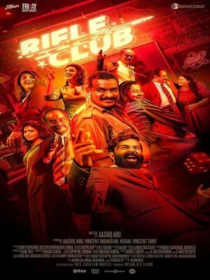 Rifle Club 2024 Hindi Dual Audio WEB-DL | 4K Ultra HD