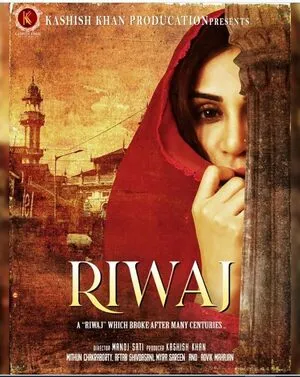 RIWAJ 2025 Hindi Audio WEB-DL | 4K Ultra HD