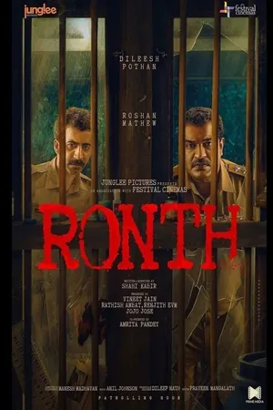 Ronth 2025 Hindi Dual Audio WEB-DL | 4K Ultra HD