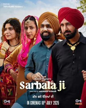 Sarbala Ji 2025 Punjabi WEB-DL | 4K Ultra HD