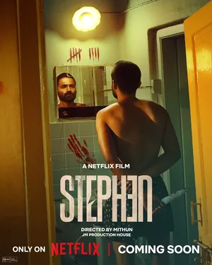 Stephen 2025 Hindi Dual Audio WEB-DL | 4K Ultra HD