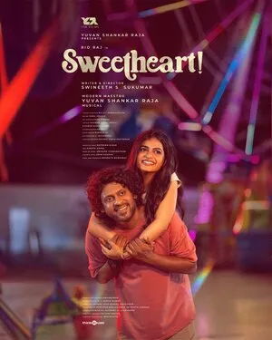 Sweetheart! 2025 Hindi Dual Audio WEB-DL | 4K Ultra HD