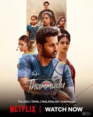 Thammudu 2025 Hindi Dual Audio WEB-DL | 4K Ultra HD