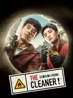 The Cleaner 2022 Hindi Dual Audio WEB-DL | 4K Ultra HD