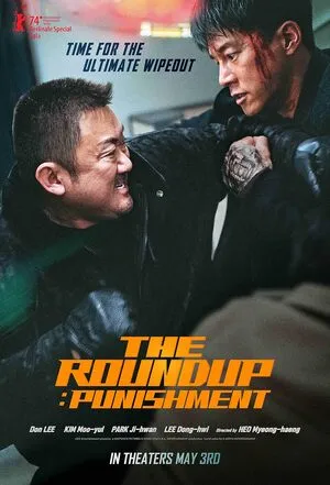 The Roundup Punishment 2024 Hindi Dual Audio WEB-DL | 4K Ultra HD