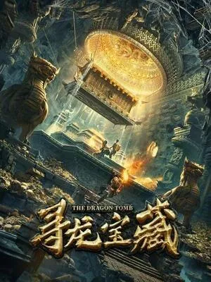 The Dragon’s Tomb 2024 Hindi Dual Audio WEB-DL | 4K Ultra HD