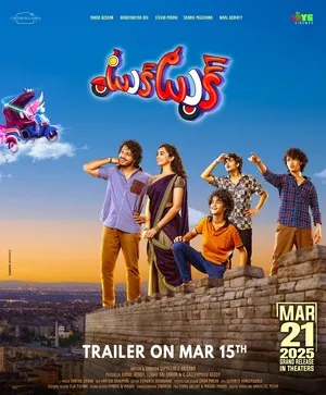 Tuk Tuk 2025 Hindi Dual Audio WEB-DL | 4K Ultra HD