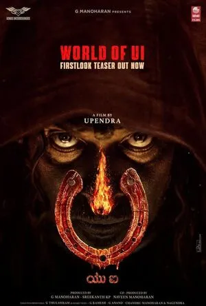 UI 2024 Hindi WEB-DL | 4K Ultra HD