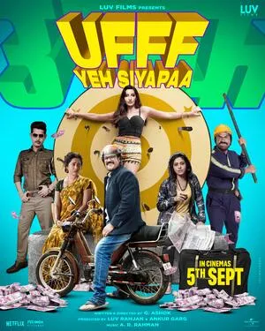 Ufff Yeh Siyapaa 2025 Hindi WEB-DL | 4K Ultra HD