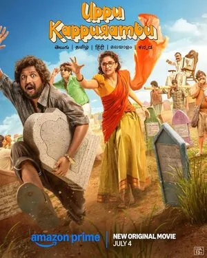 Uppu Kappurambu 2025 Hindi Dual Audio WEB-DL | 4K Ultra HD