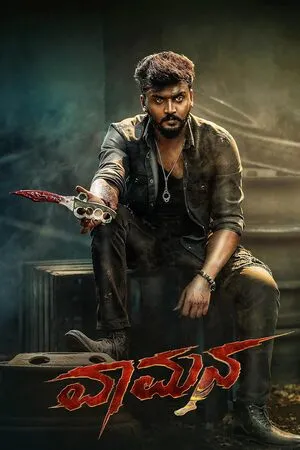 Vaamana 2025 Hindi Dual Audio WEB-DL | 4K Ultra HD