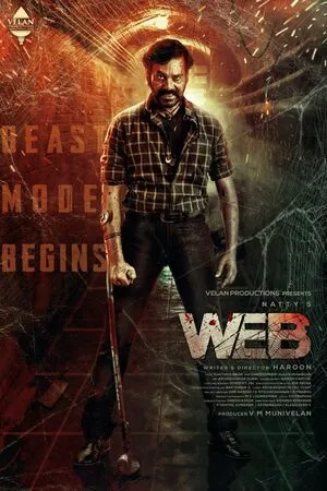 Web 2023 Hindi Dual Audio WEB-DL | 4K Ultra HD