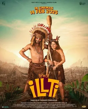 ILLTI 2025 Punjabi WEB-DL | 4K Ultra HD