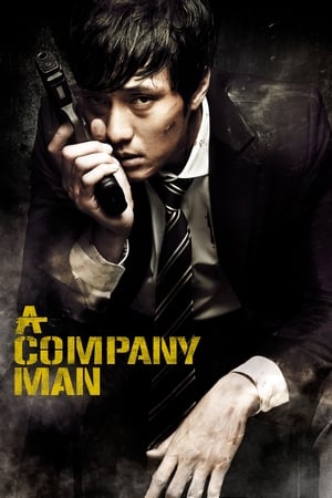 A Company Man (2012) Hindi Dual Audio | 4K Ultra HD BluRay [850MB]