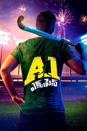 A1 Express (2021) (Hindi – Telugu) Dual Audio | 4K Ultra HD UnCut HDRip 450MB