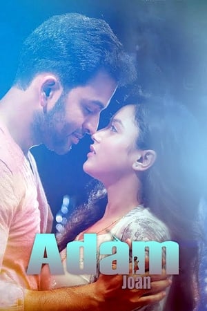 Adam Joan (2017) (Hindi – Malayalam) Dual Audio | 4K Ultra HD UnCut HDRip 450MB