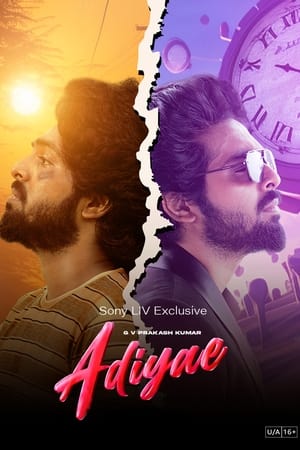 Adiyae (2023) Hindi HDRip | 4K Ultra HD – 480p