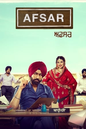 Afsar 2018 Punjabi Movie | 4K Ultra HD HDRip - [340MB]