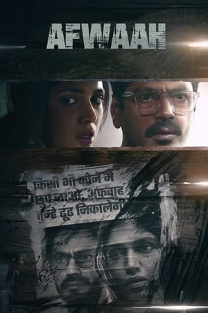 Afwaah 2023 Hindi HDRip | 4K Ultra HD | 480p