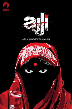Ajji (2017) Movie | 4K Ultra HD HDRip x264 [800MB]