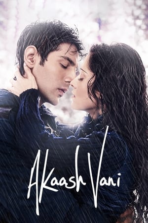 Akaash Vani (2013) Hindi Movie | 4K Ultra HD HDRip - [400MB]