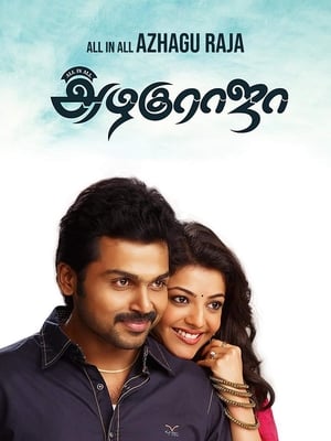 All in All Azhagu Raja 2013 Dual Audio Hindi Movie | 4K Ultra HD UnCut HDRip - 1.4GB
