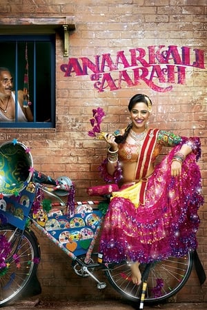 Anaarkali of Aarah 2017 Movie DVDRip | 4K Ultra HD x264 [1GB]