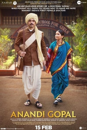 Anandi Gopal (2019) Marathi Movie | 4K Ultra HD Web-DL x264 [1GB]