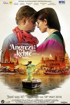 Angrezi Mein Kehte Hain (2018) Movie | 4K Ultra HD HDRip x264 [890MB]