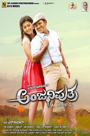 Anjaniputra 2017 (Hindi -Kannada) Dual Audio | 4K Ultra HD UnCut HDRip [1.2GB]