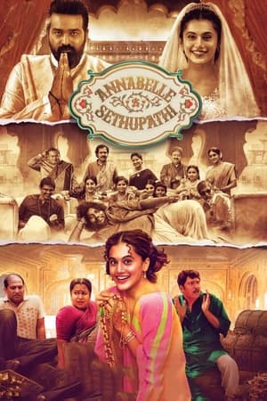 Annabelle Sethupathi (2021) Hindi Movie | 4K Ultra HD HDRip x264 [1.2GB]