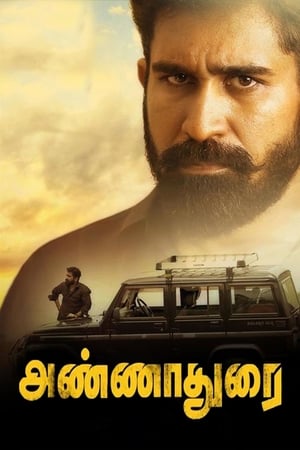 Annadurai (Aatish The Weapon) (2017) (Hindi - Tamil) Dual Audio | 4K Ultra HD UnCut HDRip 400MB
