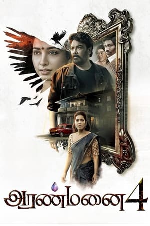 Aranmanai 4 2024 Hindi CAMRip | 4K Ultra HD