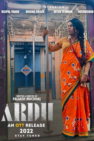 Ardh 2022 Hindi Movie HDRip | 4K Ultra HD – 480p