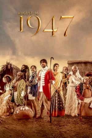 August 16 1947 (2023) Hindi HDRip | 4K Ultra HD | 480p