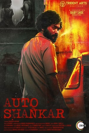 Auto Shankar 2019 Hindi Season 1 HDRip | 4K Ultra HD [Complete]