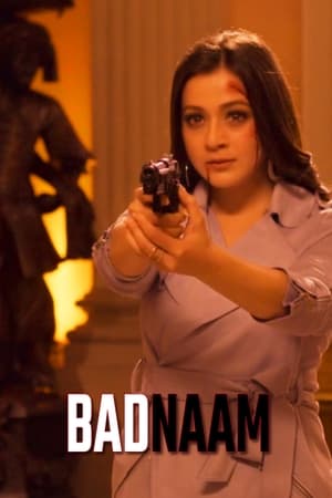 Badnaam 2021 Hindi Movie | 4K Ultra HD HDRip x264 [900MB]