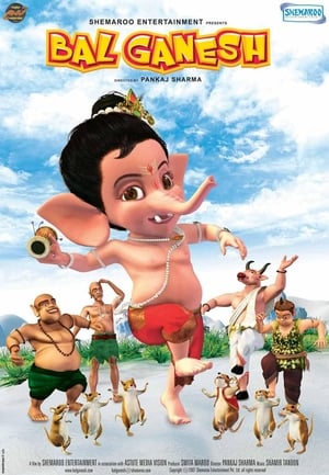 Bal Ganesh (2007) Hindi Movie | 4K Ultra HD HDRip x264 [650MB]