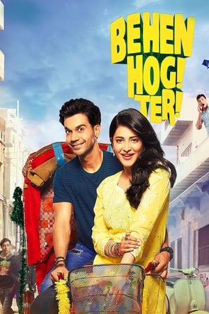 Behen Hogi Teri 2017 350MB Full Movie | 4K Ultra HD HDRip Download