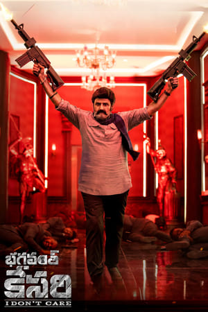 Bhagavanth Kesari 2023 Hindi Dubbed UnCut HDRip | 4K Ultra HD – 480p