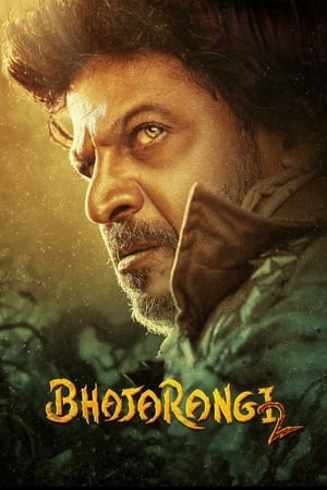 Bhajarangi 2 2021 Hindi – Kannada Dual Audio HDRip | 4K Ultra HD – 480p