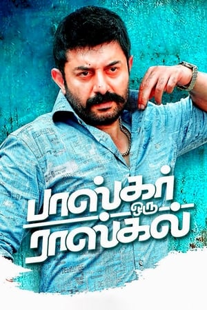 Bhaskar Oru Rascal (2018) (Hindi - Tamil) Dual Audio | 4K Ultra HD UnCut HDRip 450MB