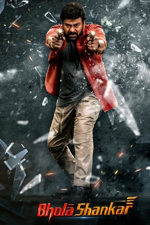 Bholaa Shankar 2023 Hindi (HQ-DUB) Dual Audio Pre-DVDRip | 4K Ultra HD – 480p