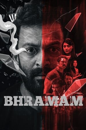 Bhramam (2021) Hindi Movie | 4K Ultra HD HDRip – [400MB]