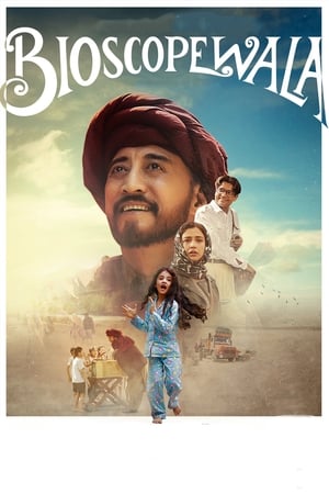 Bioscopewala 2018 Movie | 4K Ultra HD Web-DL x264 [800MB]