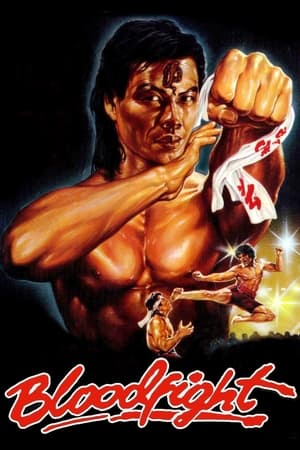 Bloodfight 1989 Hindi Dual Audio | 4K Ultra HD BluRay [1.2GB]
