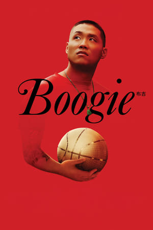 Boogie (2021) Hindi Dual Audio HDRip | 4K Ultra HD – 480p